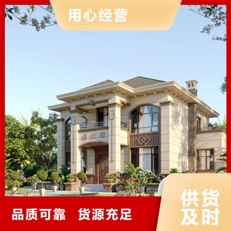 合肥轻钢别墅厂家建筑贵吗