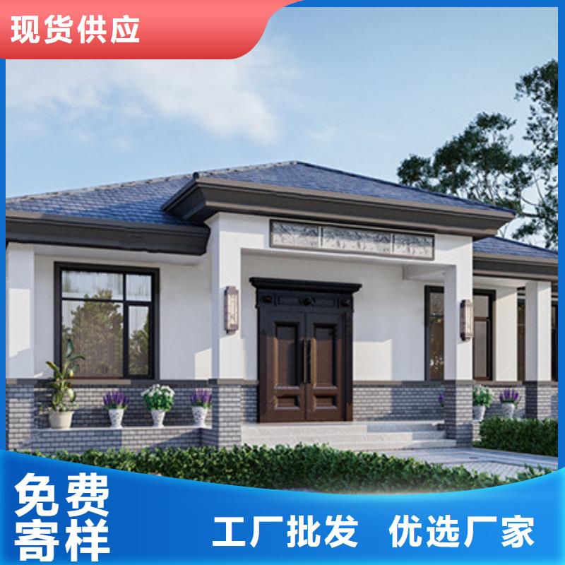 安徽轻钢别墅造价房