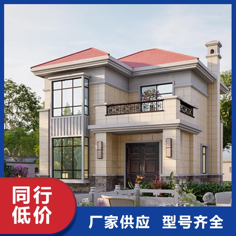 轻钢结构别墅前景能住多久