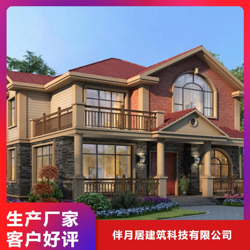 轻钢别墅多少钱一个平方带装修定制价格多功能建筑源头厂家