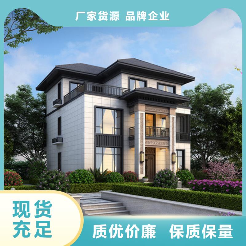 农村建房大概多少钱新农村自建房实例