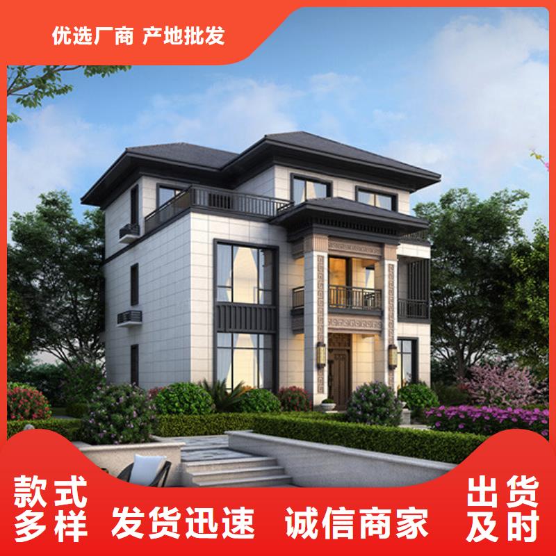 轻钢自建房的优缺点靠谱厂家多功能建筑源头厂家