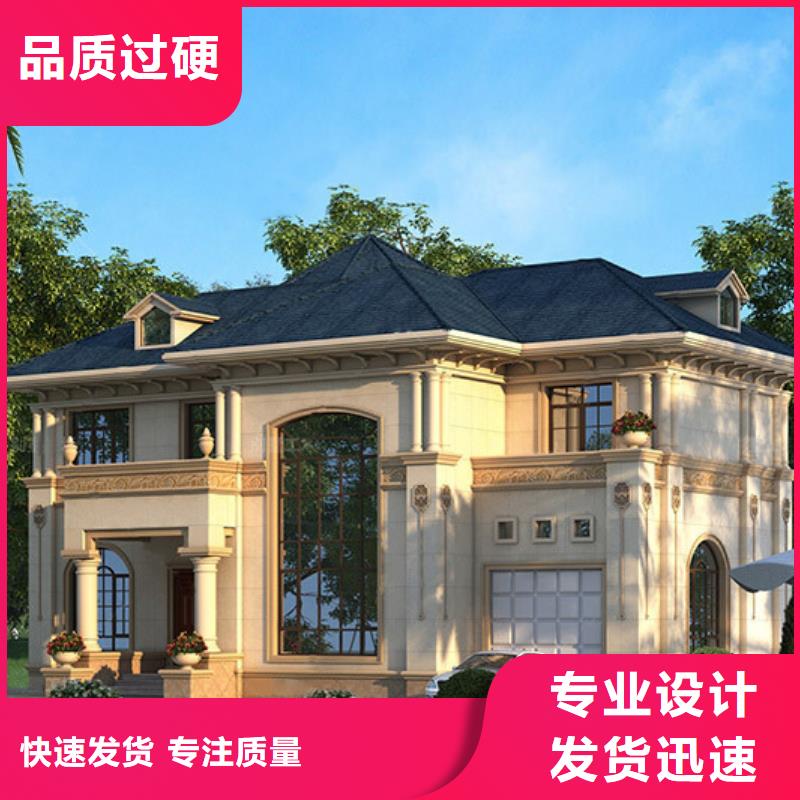 农村别墅大概多少钱屋面