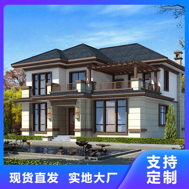 别墅装修设计在线咨询多种材料可重复使用