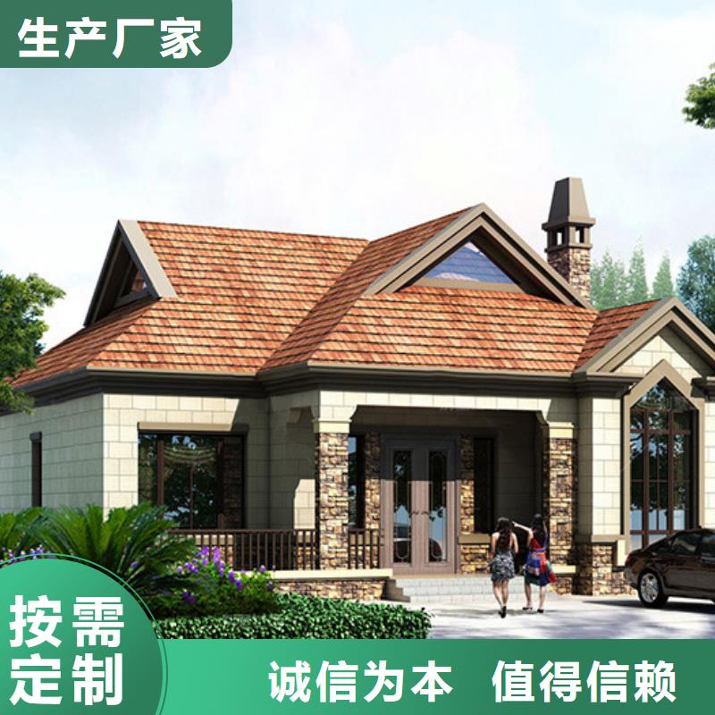 独栋私家别墅低价出售多重优惠绿色环保可持续