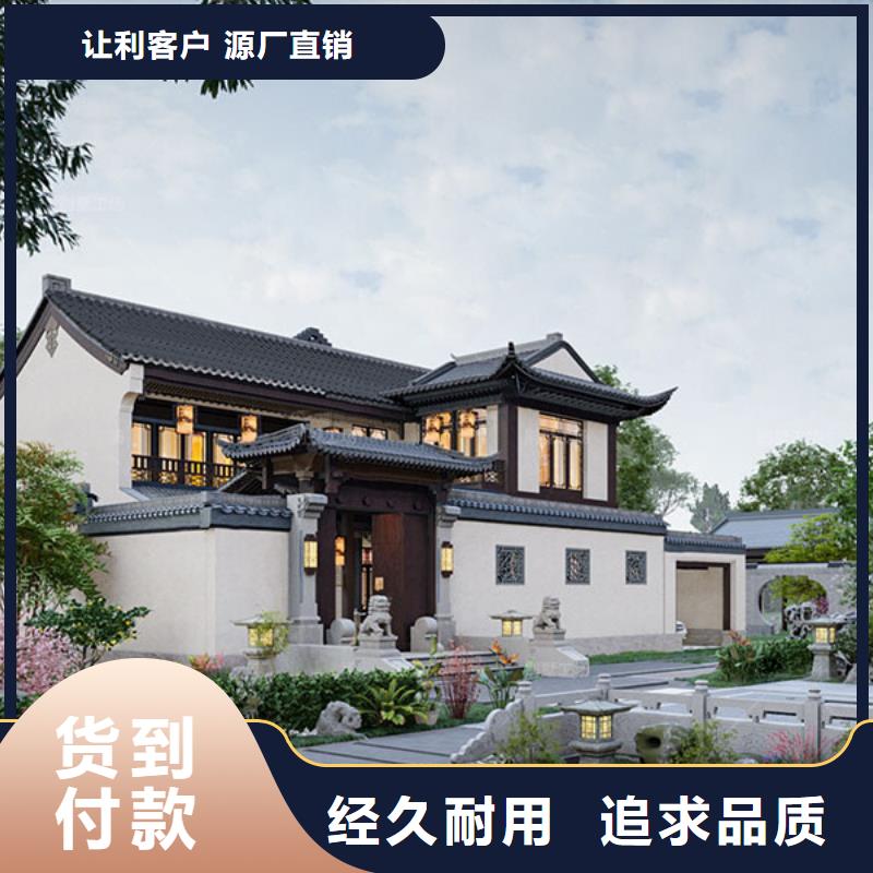 农村自建房包工包料多少钱一平方大概造价能住多久