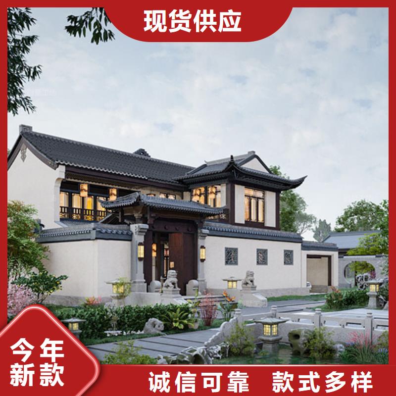 轻钢别墅厂家十大排名联系方式欢迎电询乡村自建小洋楼