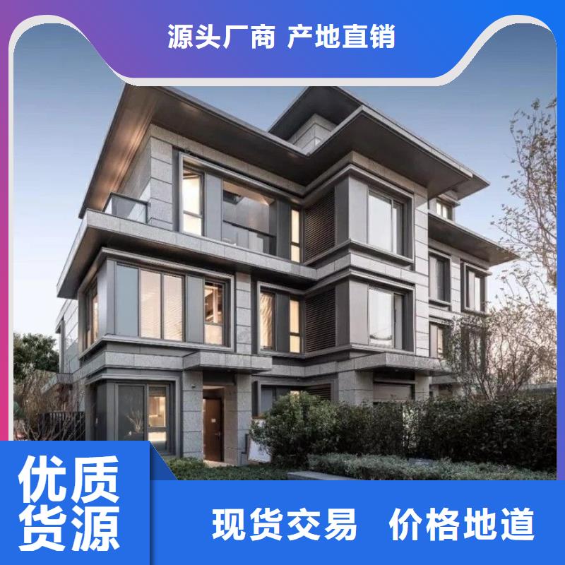 轻钢自建房怎么样公司装配式轻钢房屋