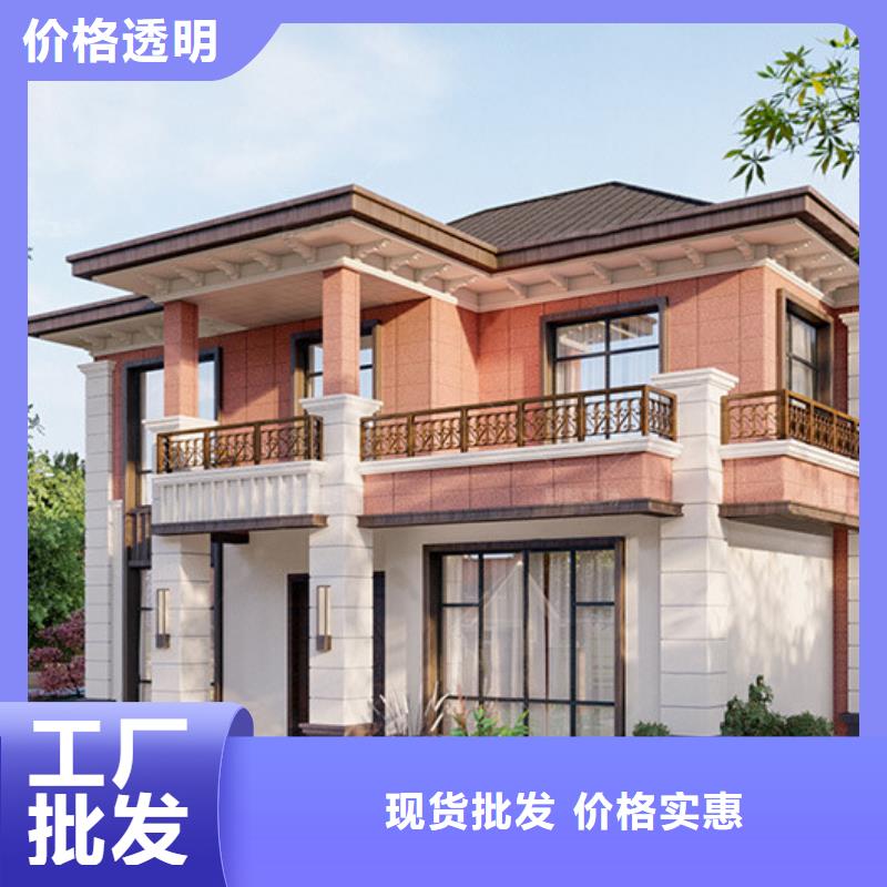 轻钢别墅轻钢房屋原料层层筛选
