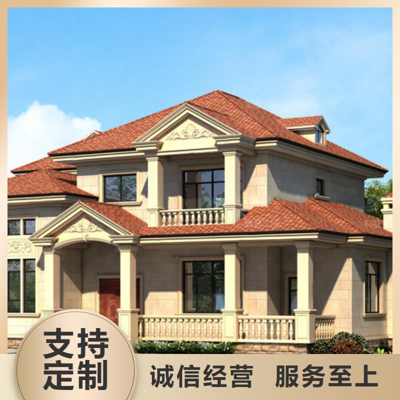 轻钢别墅厂家报价绿色环保可持续