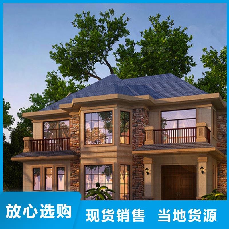 两层别墅装修设计信赖就选蚌埠伴月居