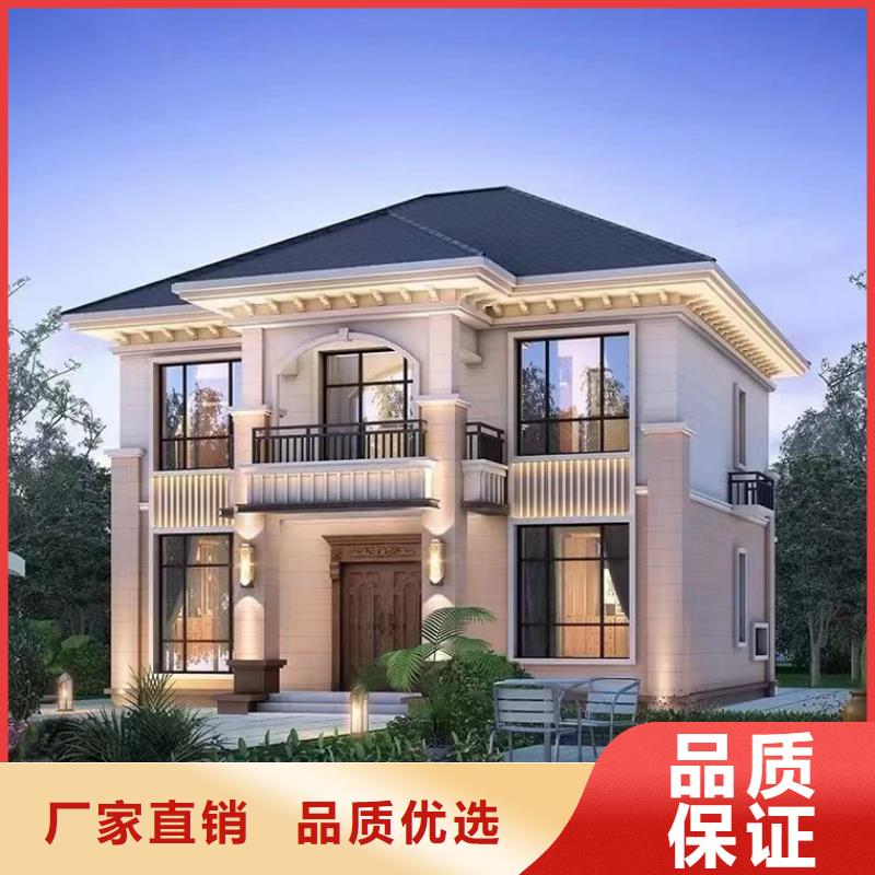 轻钢房墙体材料优缺点