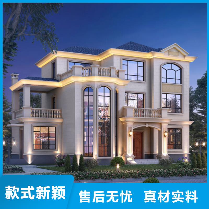  轻钢别墅经久耐用