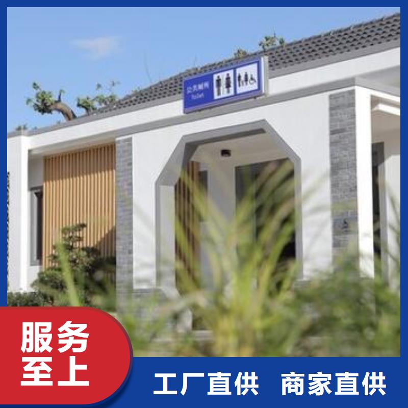 6万元轻钢别墅图种类齐全模块化集成建筑