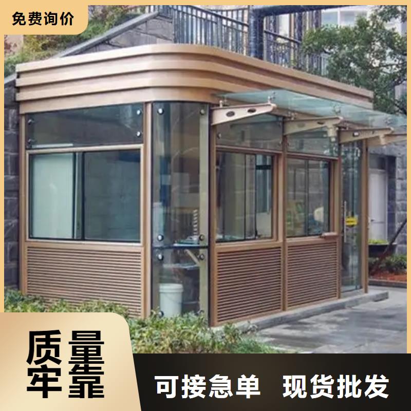 轻钢别墅房材料施工全过程