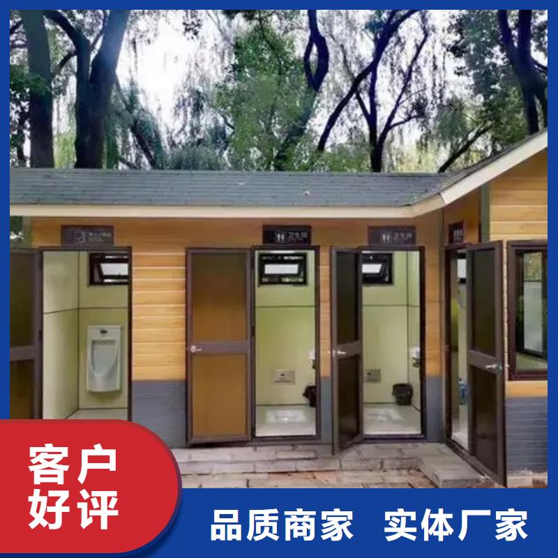轻钢别墅价格论坛地板