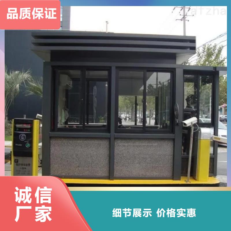 独栋私家别墅低价出售多重优惠绿色环保可持续