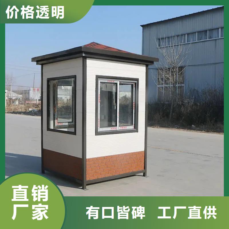 装配式建筑施工流程及工艺制造厂家绿色环保可持续