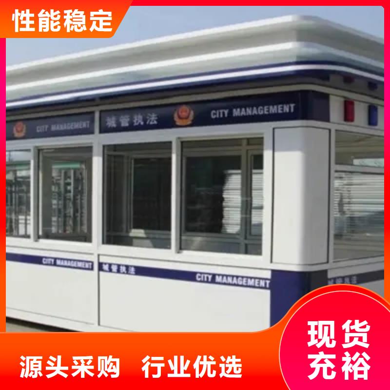 轻钢别墅厂家一层建造流程