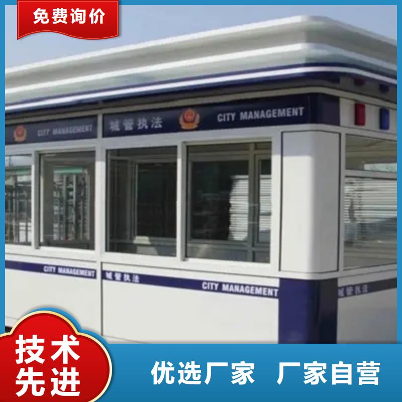 轻钢自建房怎么样公司装配式轻钢房屋