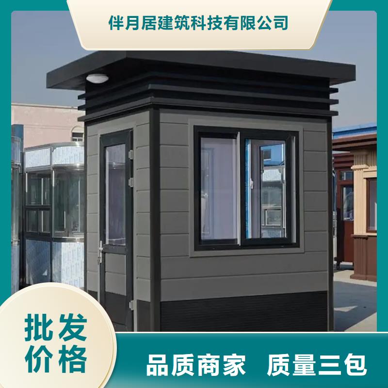 轻钢房造价多少钱一平结构企业