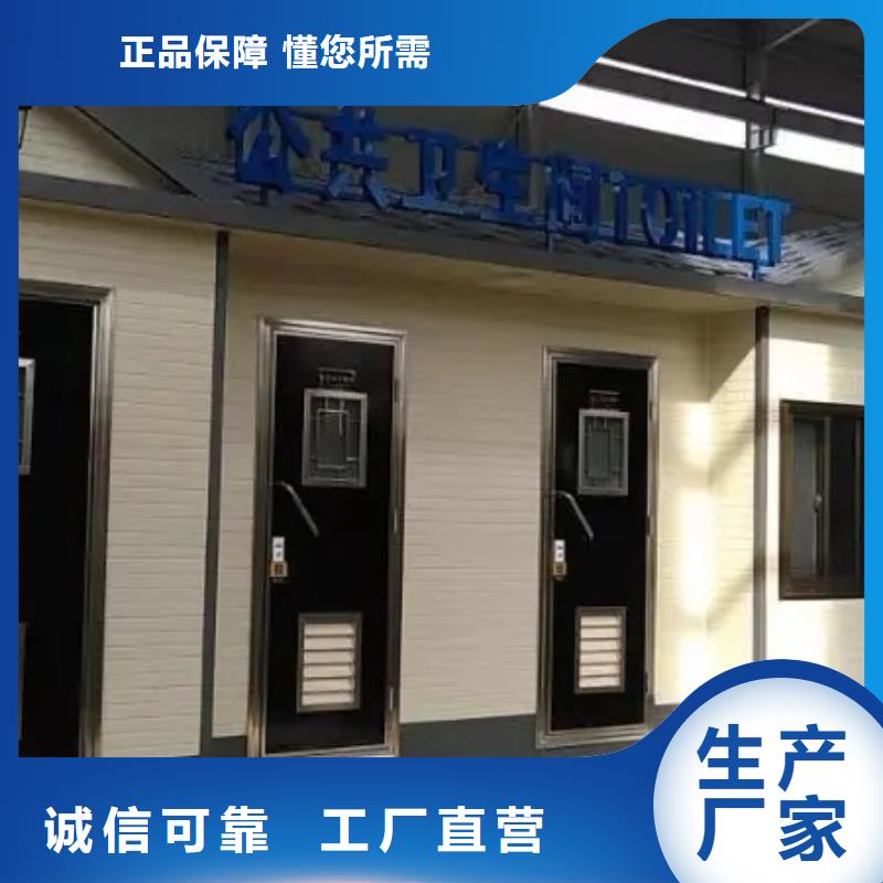 轻钢别墅厂家一层建造流程
