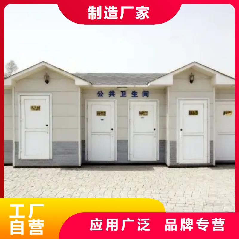 轻钢别墅房子支持定制乡村自建小洋楼