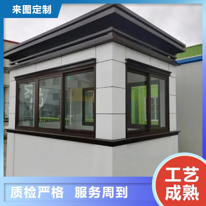 别墅设计装修价格解决方案农村自建房设计