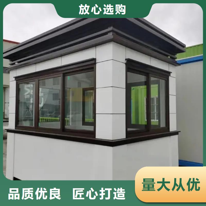 轻钢别墅多少钱一个平方带装修良心厂家农村自建房设计
