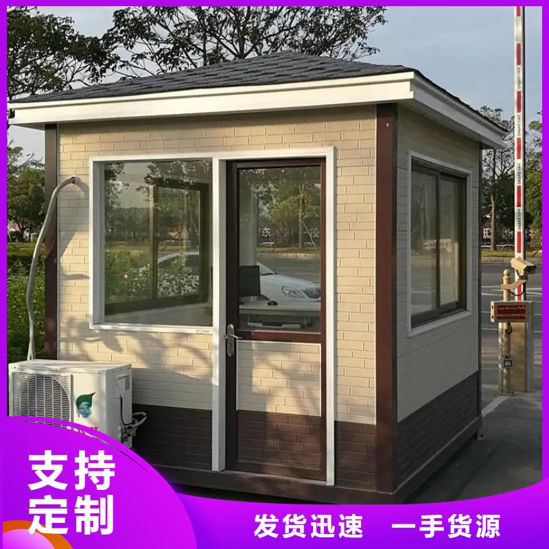 轻钢别墅厂家小别墅单价