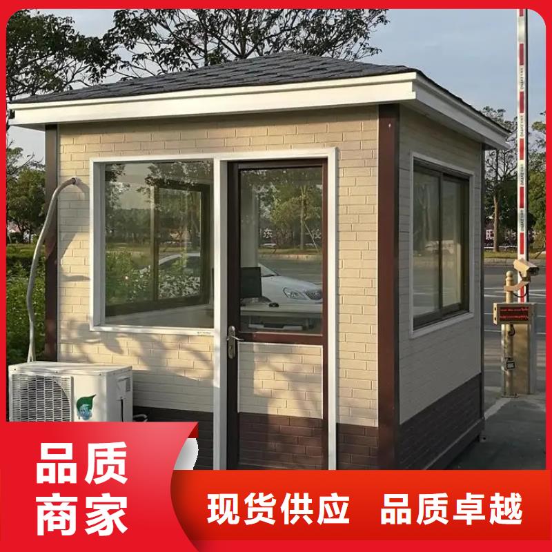 农村建房厂家联系方式好不好