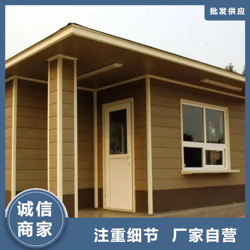 装配式建筑解决方案乡村自建小洋楼