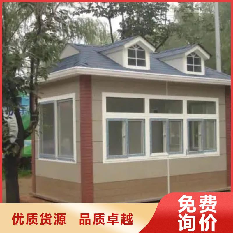 农村建房大概多少钱定制屋面