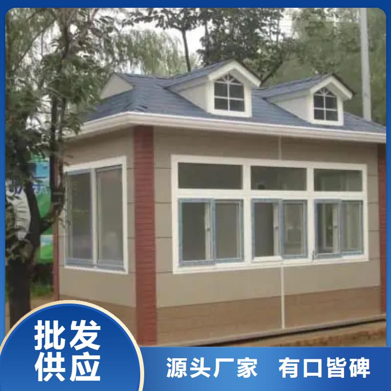 轻钢别墅别墅厂家