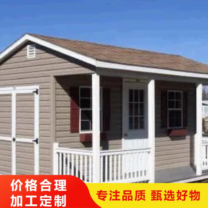 安徽轻钢别墅施工实例