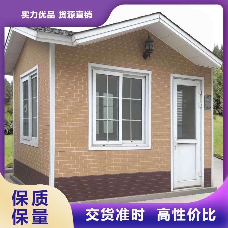 轻钢别墅多少钱一个平方带装修定制价格多功能建筑源头厂家