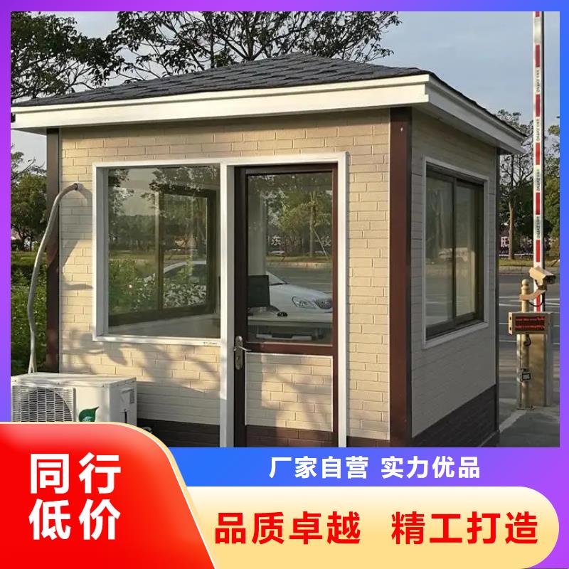 农村自建房包工包料多少钱一平方大概造价能住多久