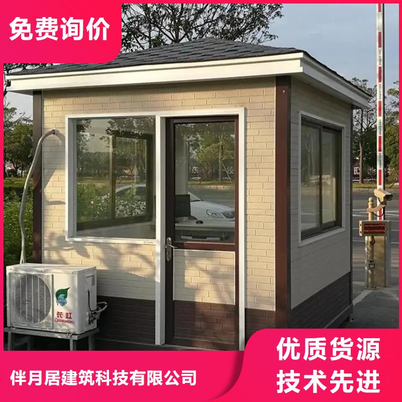 轻钢别墅厂家十大排名联系方式良心厂家绿色环保可持续