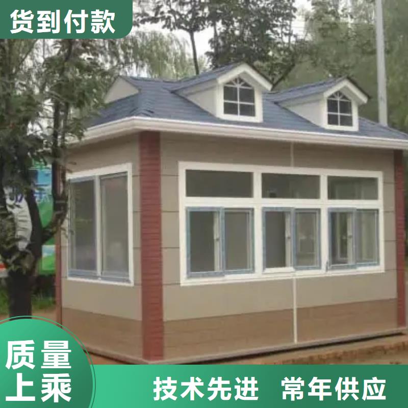 农村自建房一层生产好不好