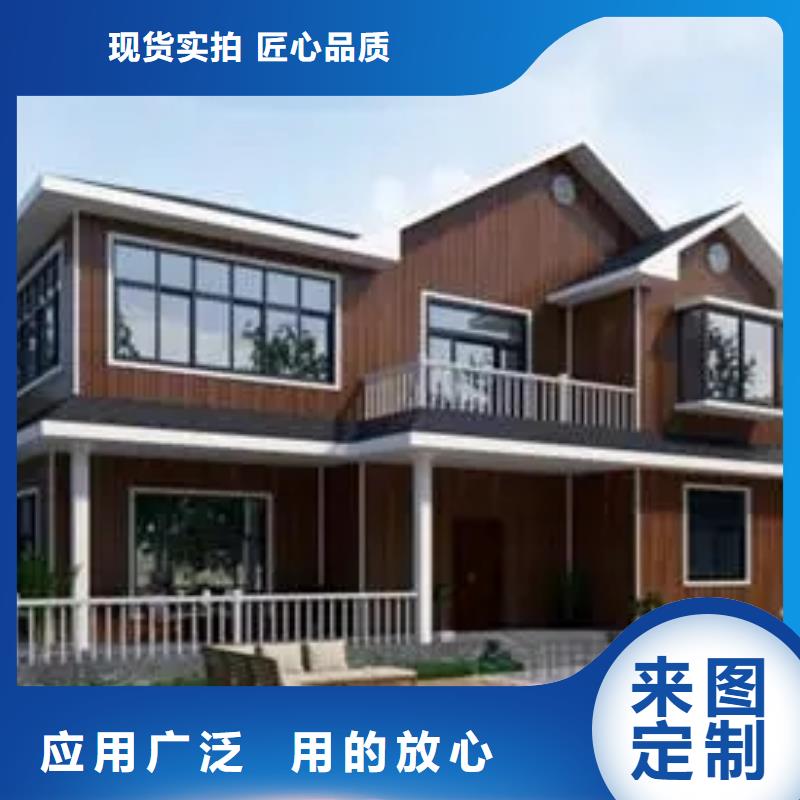 轻钢别墅每平米价格，轻钢结构别墅，农村楼房，农村盖房，农村自建别墅，农村一层别墅排名实例