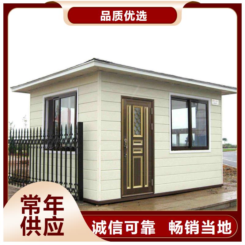 农村自建房一层生产好不好