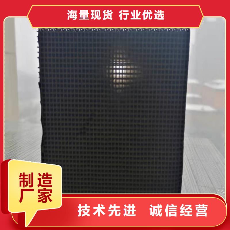 供应块状蜂窝活性炭_诚信厂家