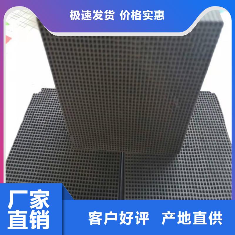 煤质活性炭大量批发