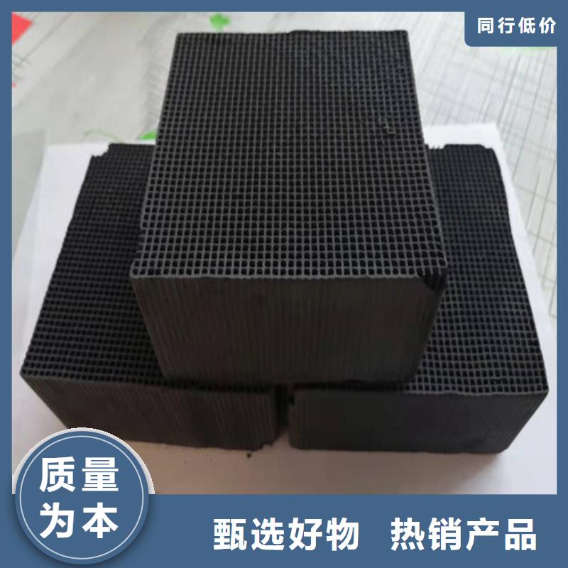 活性炭净水材料厂家敢与同行比质量