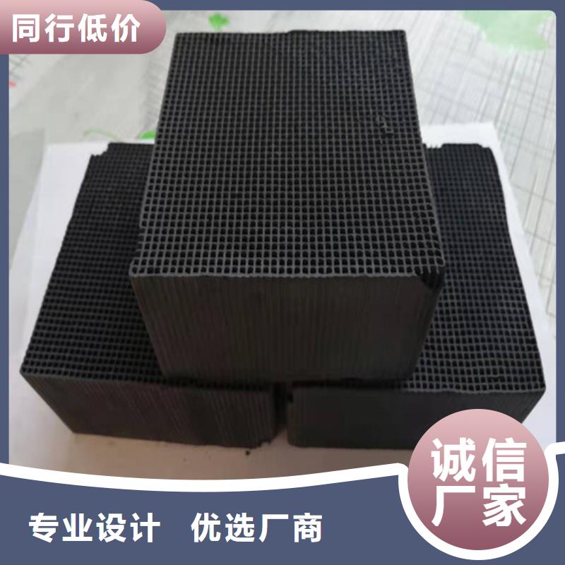 粉末活性炭、粉末活性炭厂家