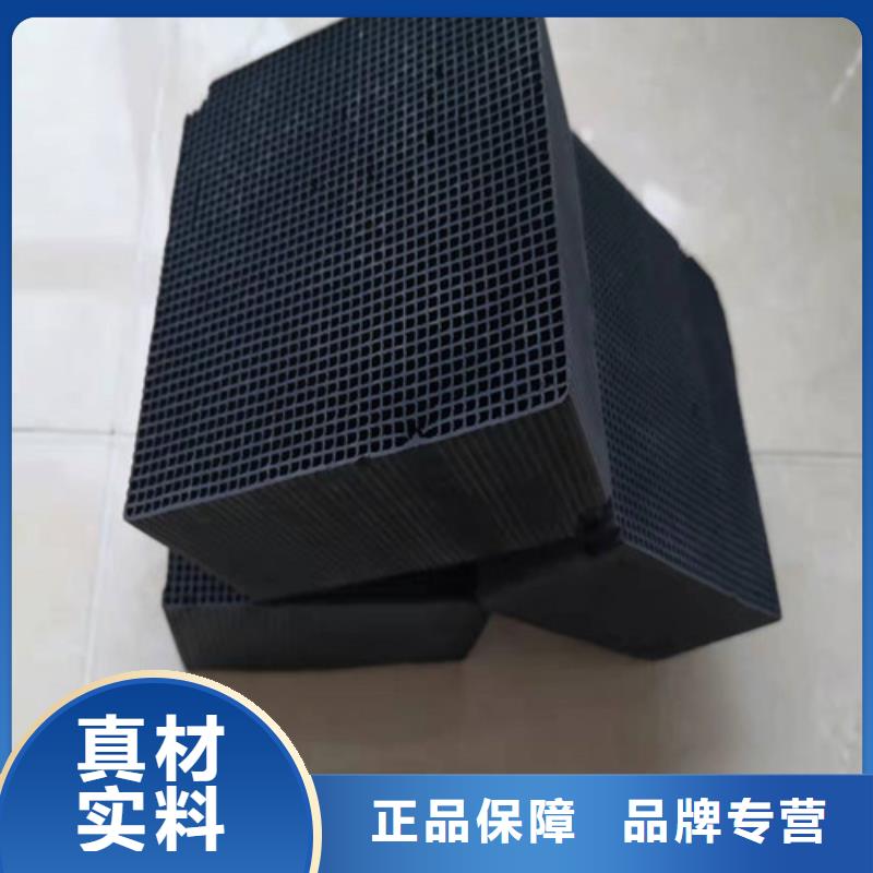 活性炭净水材料厂家敢与同行比质量