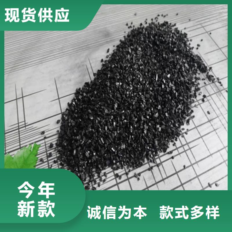 供应块状蜂窝活性炭_诚信厂家