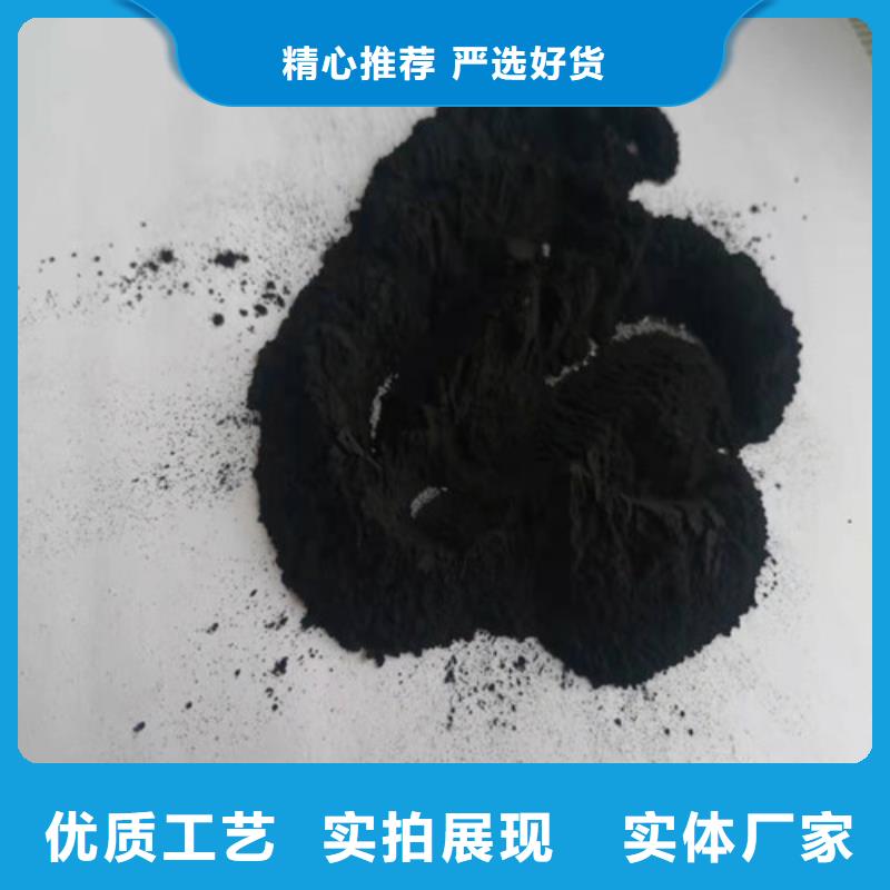 【活性炭】木质柱状活性炭无中间商厂家直销