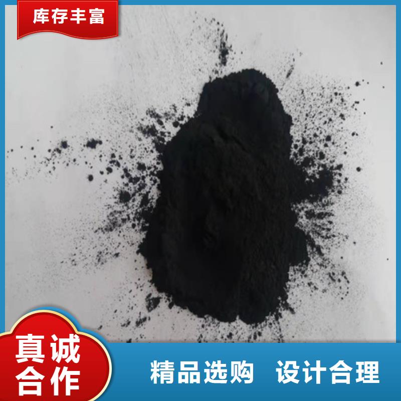 【活性炭】木质柱状活性炭无中间商厂家直销
