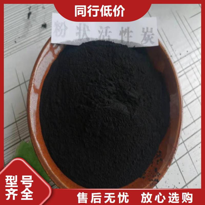 活性炭净水材料厂家敢与同行比质量